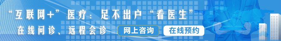 男人操女人逼逼免费视频